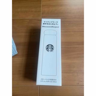 スターバックス(Starbucks)のスターバックス　タンブラー(タンブラー)