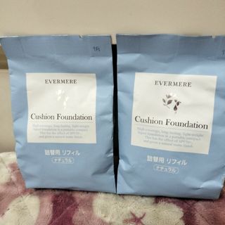 エバメール(evermere)のエバメール モイスチュアライジング カバー クッションファンデーション リフィル(ファンデーション)