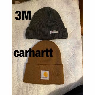 カーハート(carhartt)のニット帽【carhartt】【3M】(ニット帽/ビーニー)