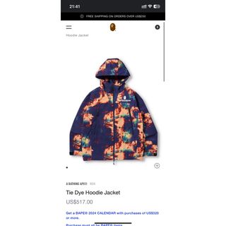 アベイシングエイプ(A BATHING APE)のBAPE TIE DYE LOOSE FIT ！！完売品！！(ナイロンジャケット)