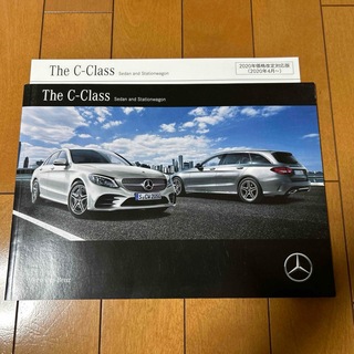 メルセデスベンツ(Mercedes-Benz)のメルセデスベンツカタログ(カタログ/マニュアル)