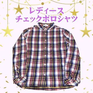 ショコラフィネローブ(chocol raffine robe)のchocol raffine チェック　ポロシャツ　レディース　丸襟　洗濯可　F(ポロシャツ)