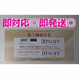 中古】 ３０７京都学園大 '９８年度版の通販 by もったいない本舗 ...