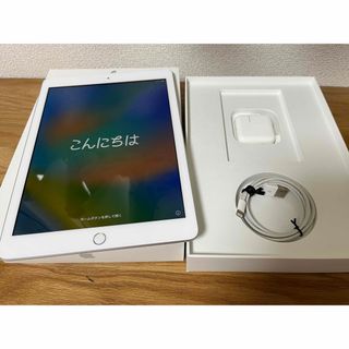 新品未使用品 未開封 ipad 第8世代 32gb Wi-Fi シルバータブレット ...