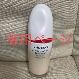 シセイドウ(SHISEIDO (資生堂))の資生堂　エッセンススキングロウファンデーション　(カラー140)(ファンデーション)