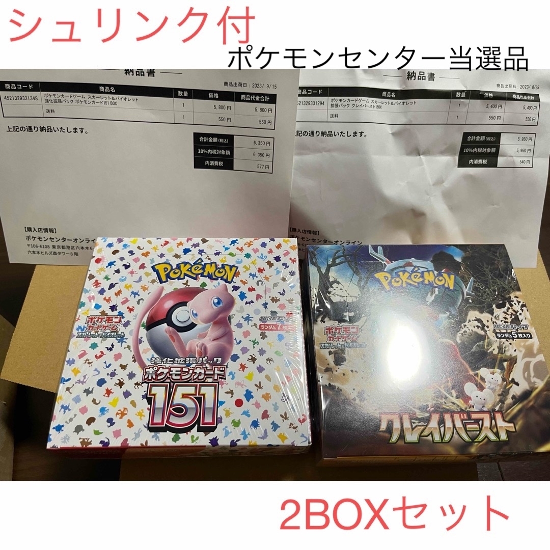 PSA10 アルセウス 008/017 草&炎 キラ 2009年 トレーディングカード PSA10 アルセウス 008/017 草&炎 キラ 2009年 トレーディングカード