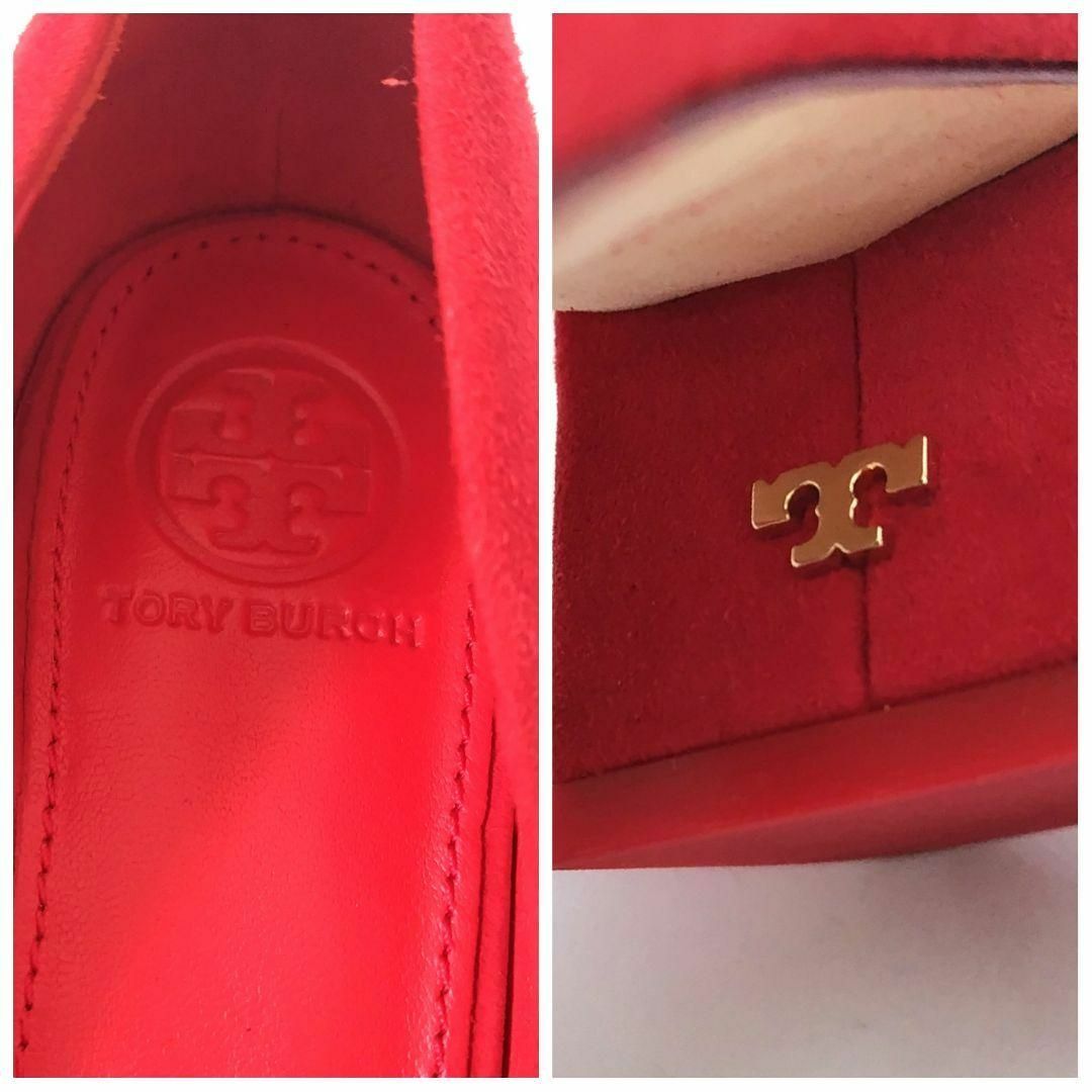 Tory Burch(トリーバーチ)の美品❤箱付き☆TORY BURCH【トリーバーチ】エンブレム スエード パンプス レディースの靴/シューズ(ハイヒール/パンプス)の商品写真