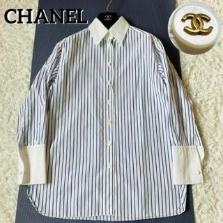 シャネル(CHANEL)のCHANEL 長袖シャツ　ブラウス　ストライプ　ココマークカフス　パールカフス(シャツ/ブラウス(長袖/七分))