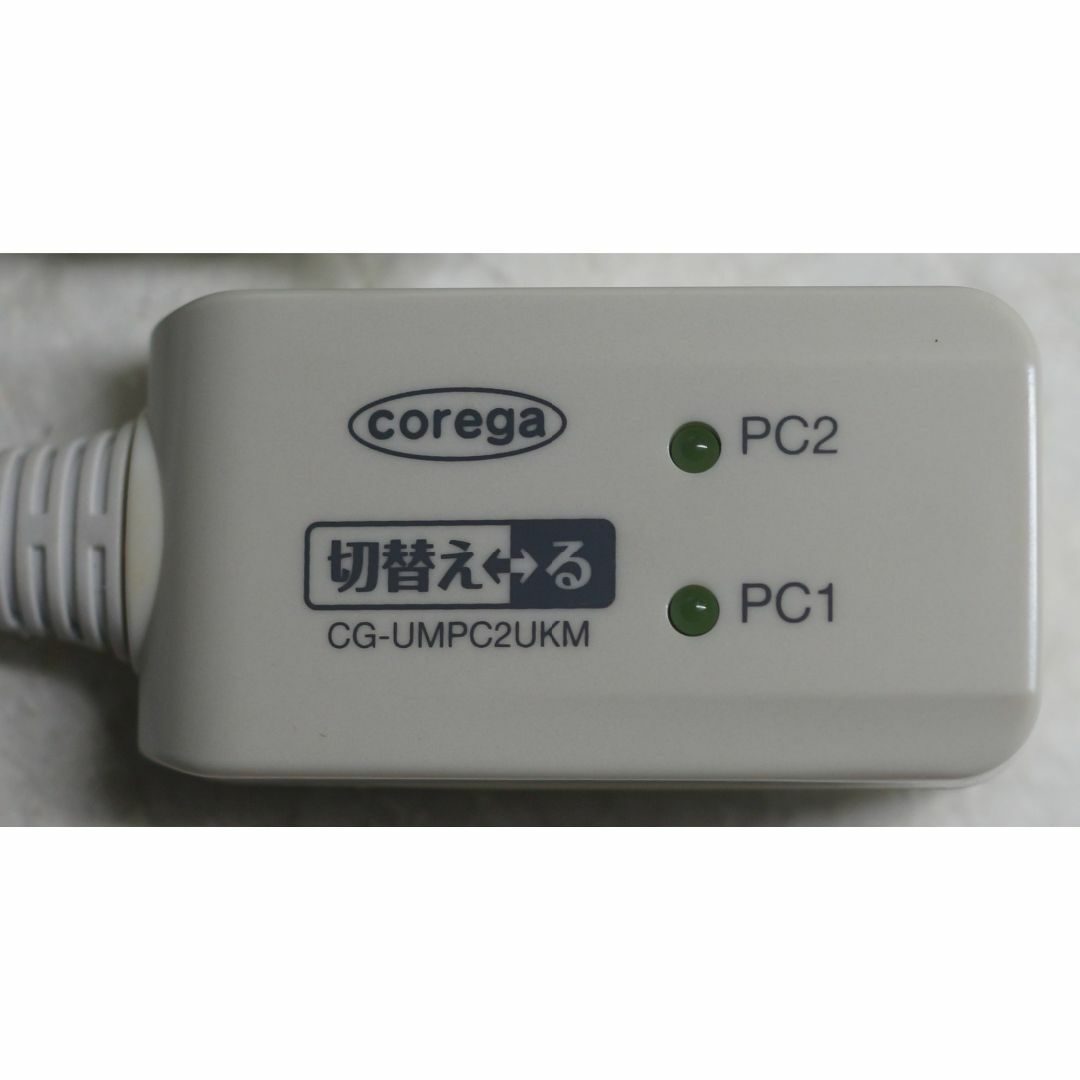 コレガ キーボード マウス 切替器 CG-UMPC2UKM ( #3466 ) スマホ/家電/カメラのPC/タブレット(PC周辺機器)の商品写真