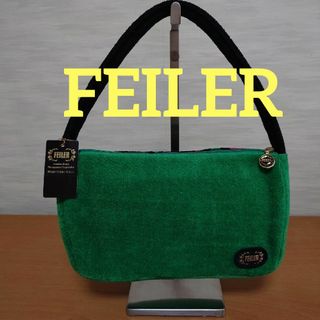 フェイラー(FEILER)の新品未使用 FEILER フェイラーハンドバック 緑地 トートバッグ 腕掛け 緑(ハンドバッグ)