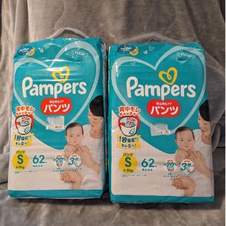 ピーアンドジー(P&G)のパンパース さらさらケア パンツ / Sサイズ(ベビー紙おむつ)