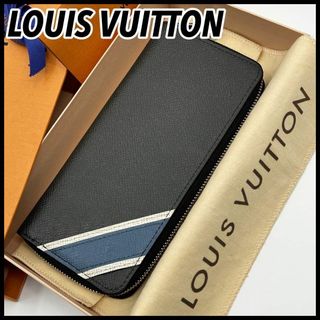 ルイヴィトン(LOUIS VUITTON)の☆希少モデル☆ルイヴィトン タイガヴェルティカル　ジッピーウォレット　ストライプ(長財布)