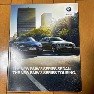 ビーエムダブリュー(BMW)のBMW カタログ(カタログ/マニュアル)