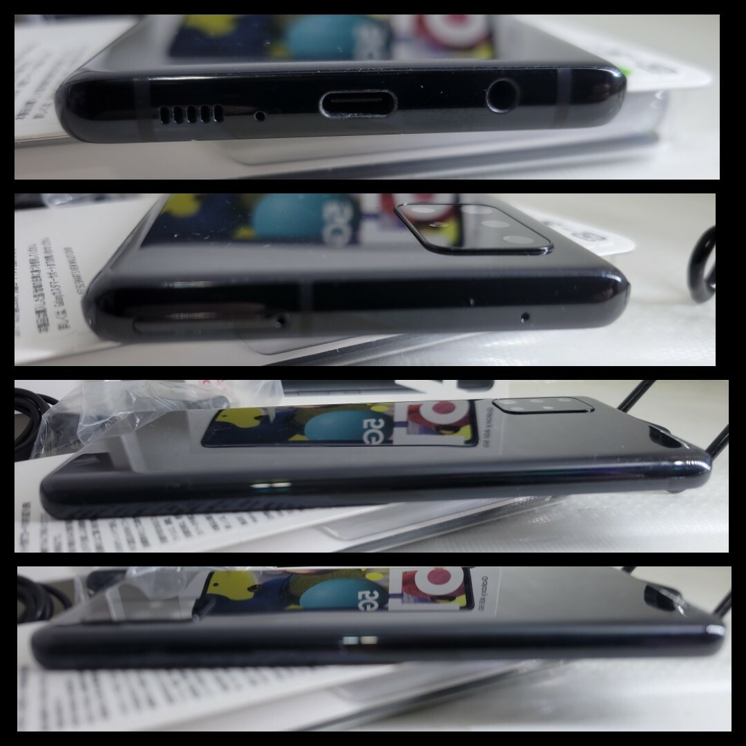 Galaxy A51 5G ブラック　128GB/6GB スマホ/家電/カメラのスマートフォン/携帯電話(スマートフォン本体)の商品写真