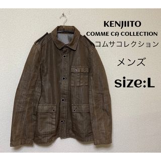 コムサコレクション(COMME ÇA COLLECTION)のCOMME CA COLLECTION コムサコレクション ZIPジャケット L(ミリタリージャケット)