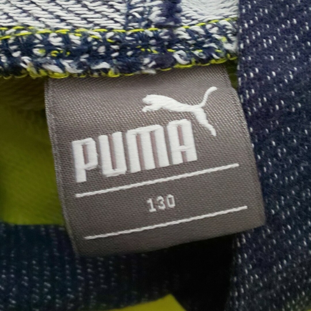 PUMA(プーマ)の蛍光色パーカー キッズ/ベビー/マタニティのキッズ服男の子用(90cm~)(Tシャツ/カットソー)の商品写真