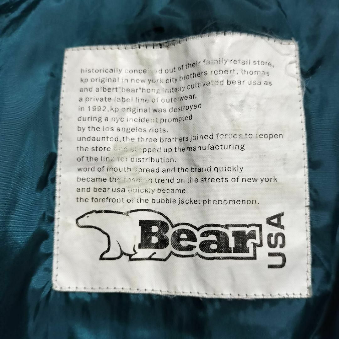 Bear USA(ベアー)の90s ✨ BearUSA  ベアー ダウンジャケット オーバーサイズ メンズのジャケット/アウター(ダウンジャケット)の商品写真