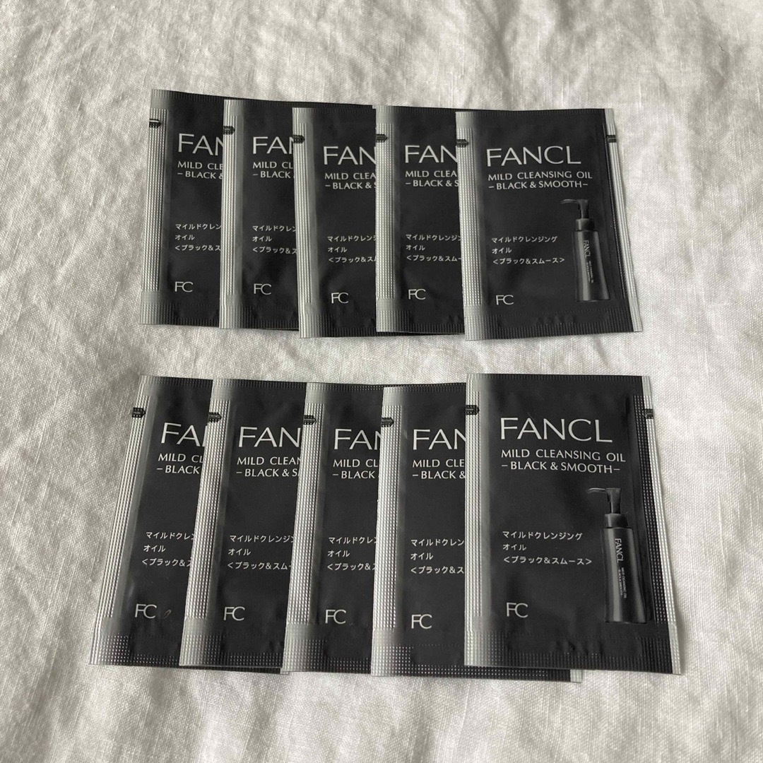 FANCL(ファンケル)のファンケル　メイク落とし　サンプル コスメ/美容のスキンケア/基礎化粧品(クレンジング/メイク落とし)の商品写真