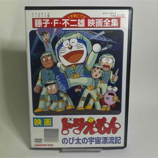 美品 BD-BOX 幕末義人伝 浪漫 送料無料の通販 by 家電製品/おもちゃ