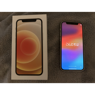 スマートフォン本体☆美品☆iPhone XR 128gb 端末ケース2個付き