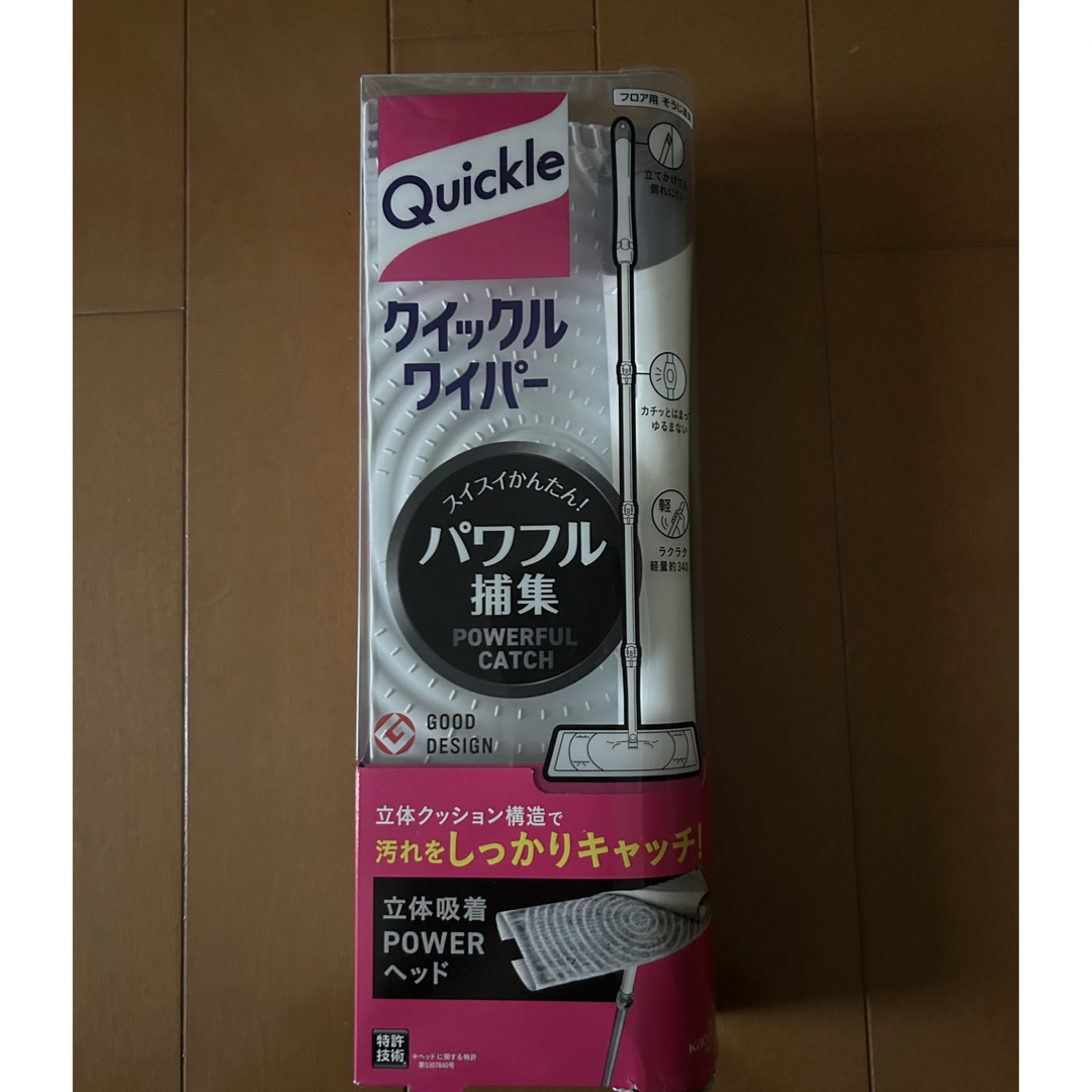 クイックルワイパー本体 インテリア/住まい/日用品の日用品/生活雑貨/旅行(日用品/生活雑貨)の商品写真