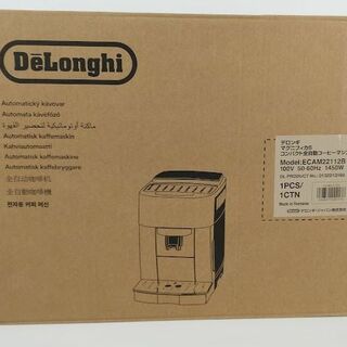 デロンギ(DeLonghi)のデロンギ(DeLonghi) ECAM22112B マグニフィカS ブラック (コーヒーメーカー)