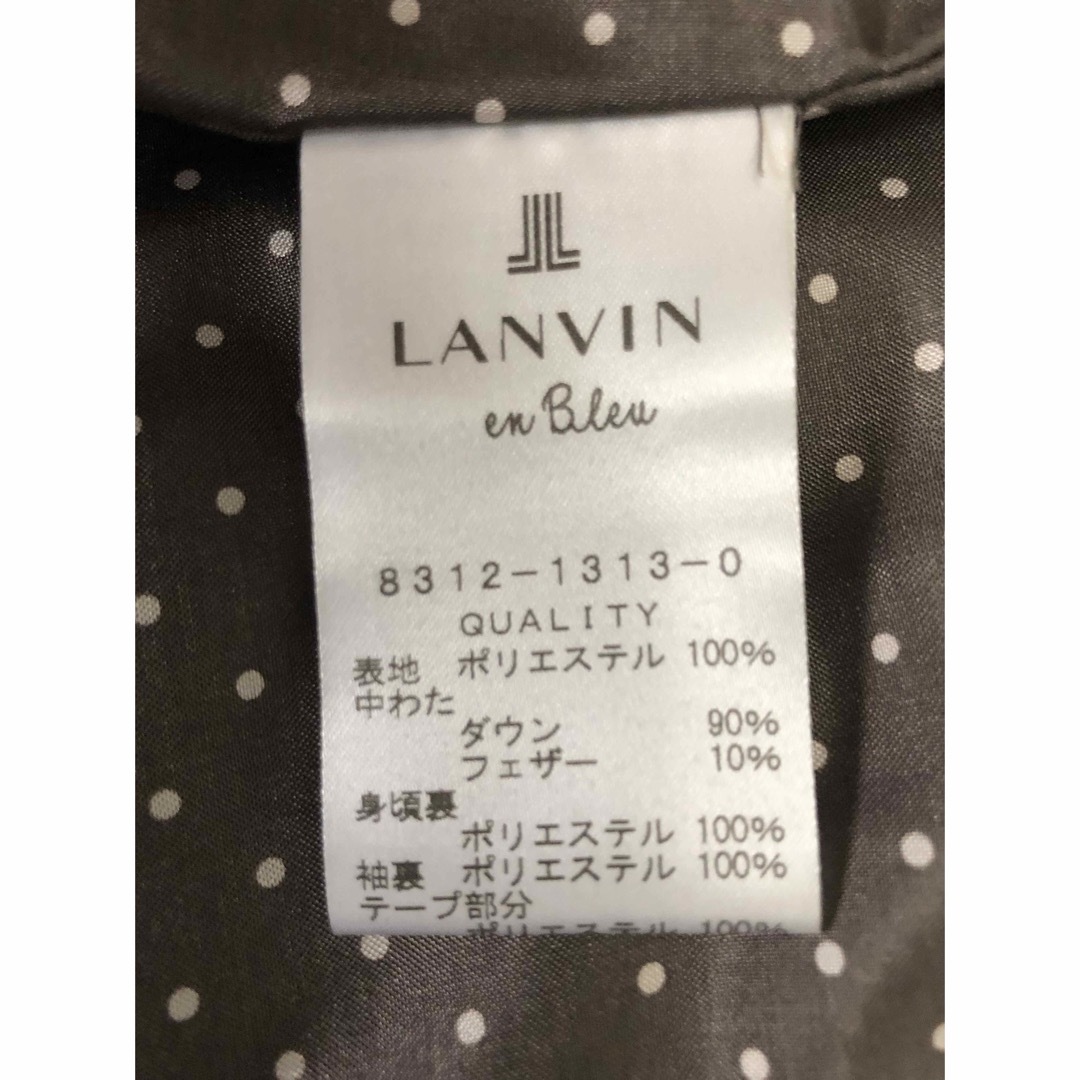 LANVIN en Bleu(ランバンオンブルー)のランバンオンブルー ダウンコート ベルト ラクーンファー サイズ36　 レディースのジャケット/アウター(ダウンコート)の商品写真
