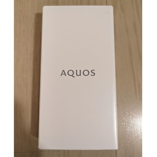 アクオス(AQUOS)のAQUOS Sense7 PLUS ディープカッパー(スマートフォン本体)