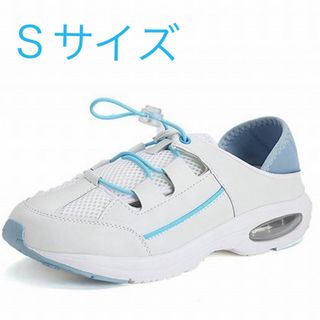 パルフェオリジナルナースシューズ　新品　Sサイズ(スニーカー)