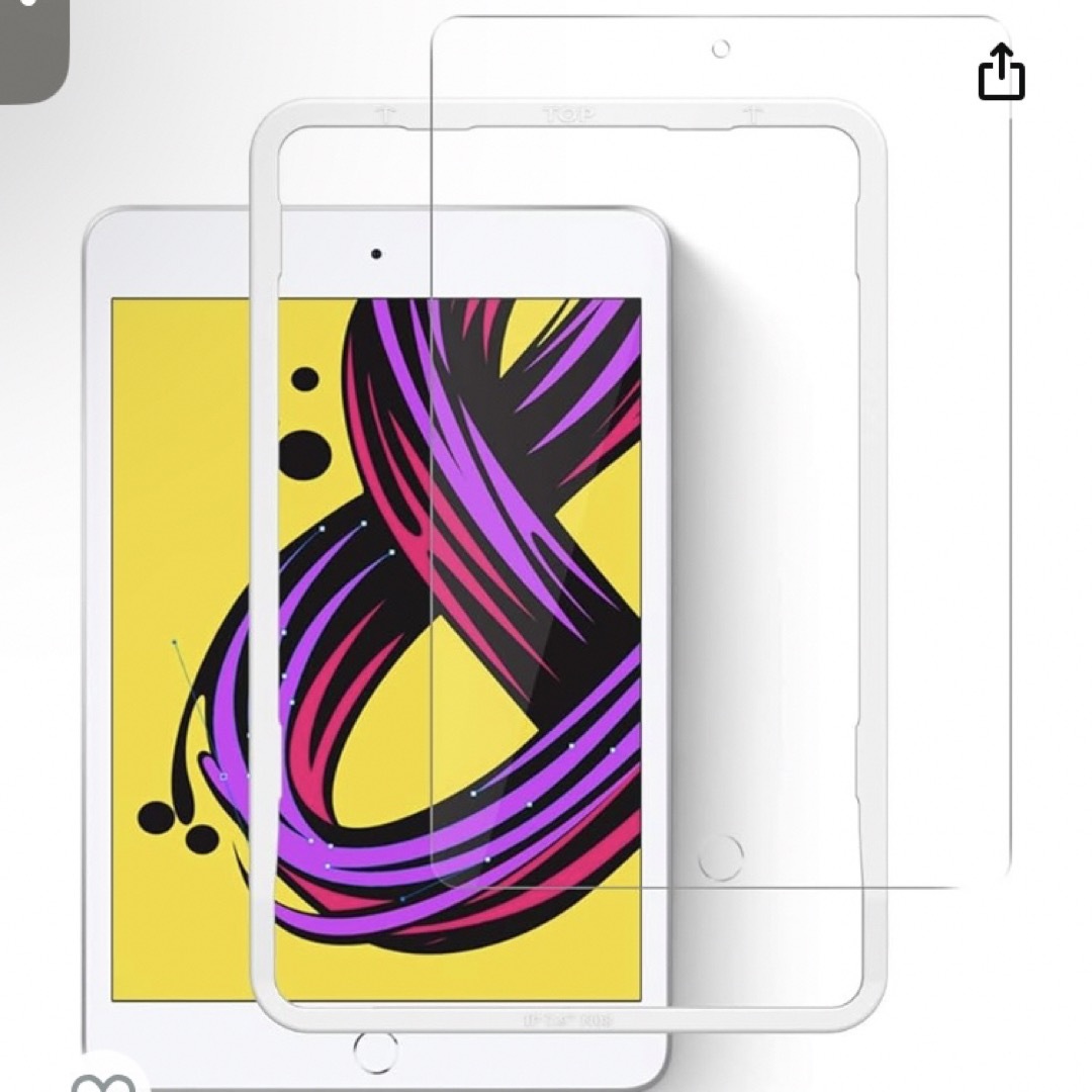 iPad(アイパッド)のNIMASO ガラスフィルム iPad mini5  mini4 ガイド枠付き スマホ/家電/カメラのPC/タブレット(その他)の商品写真