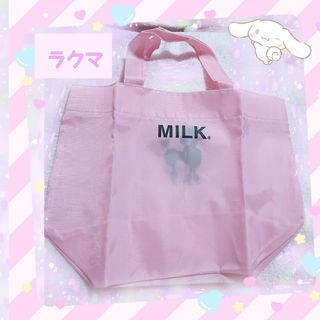 ミルク(MILK)のMILK トートバッグ 2つセット…♡(トートバッグ)