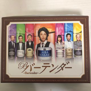 アラシ(嵐)のバーテンダー　DVD-BOX DVD(TVドラマ)