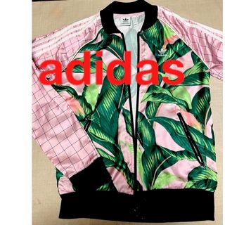 アディダス(adidas)のアディダスオリジナルス/PAKAIANファーム/トロピカルジャケット(ブルゾン)