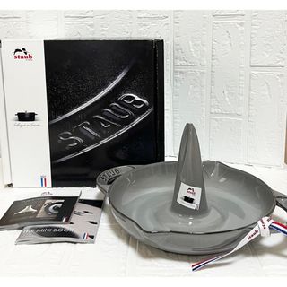 ストウブ(STAUB)の最終値下げ！staub ストウブ　ロースター　24cm(鍋/フライパン)