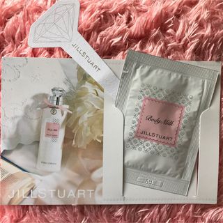 ジルスチュアート(JILLSTUART)のジルスチュアート ジル スチュアート リラックス ボディミルク ボディ用美容液(ボディローション/ミルク)