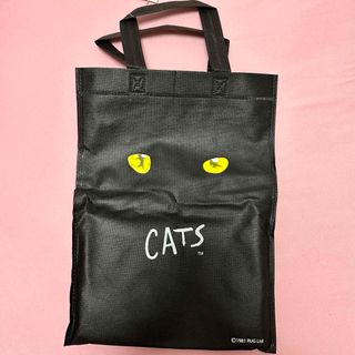 キャッツ 不織布 バッグ 劇団 四季 ミュージカル CATS(エコバッグ)