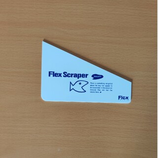 FLEX フレックス スクレイパー(アクアリウム)