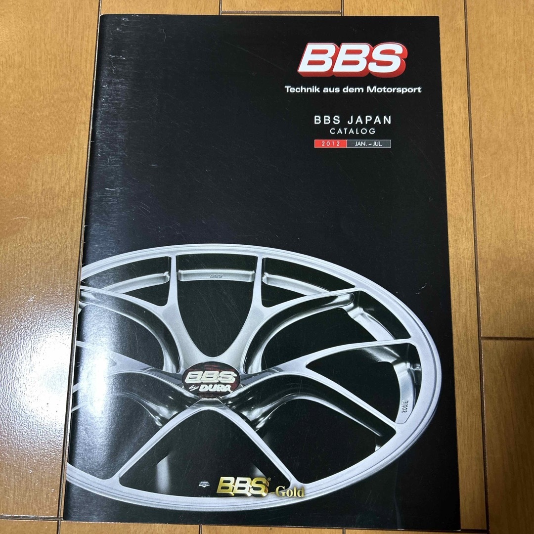 BBS(ビービーエス)のBBSカタログ 自動車/バイクの自動車(カタログ/マニュアル)の商品写真