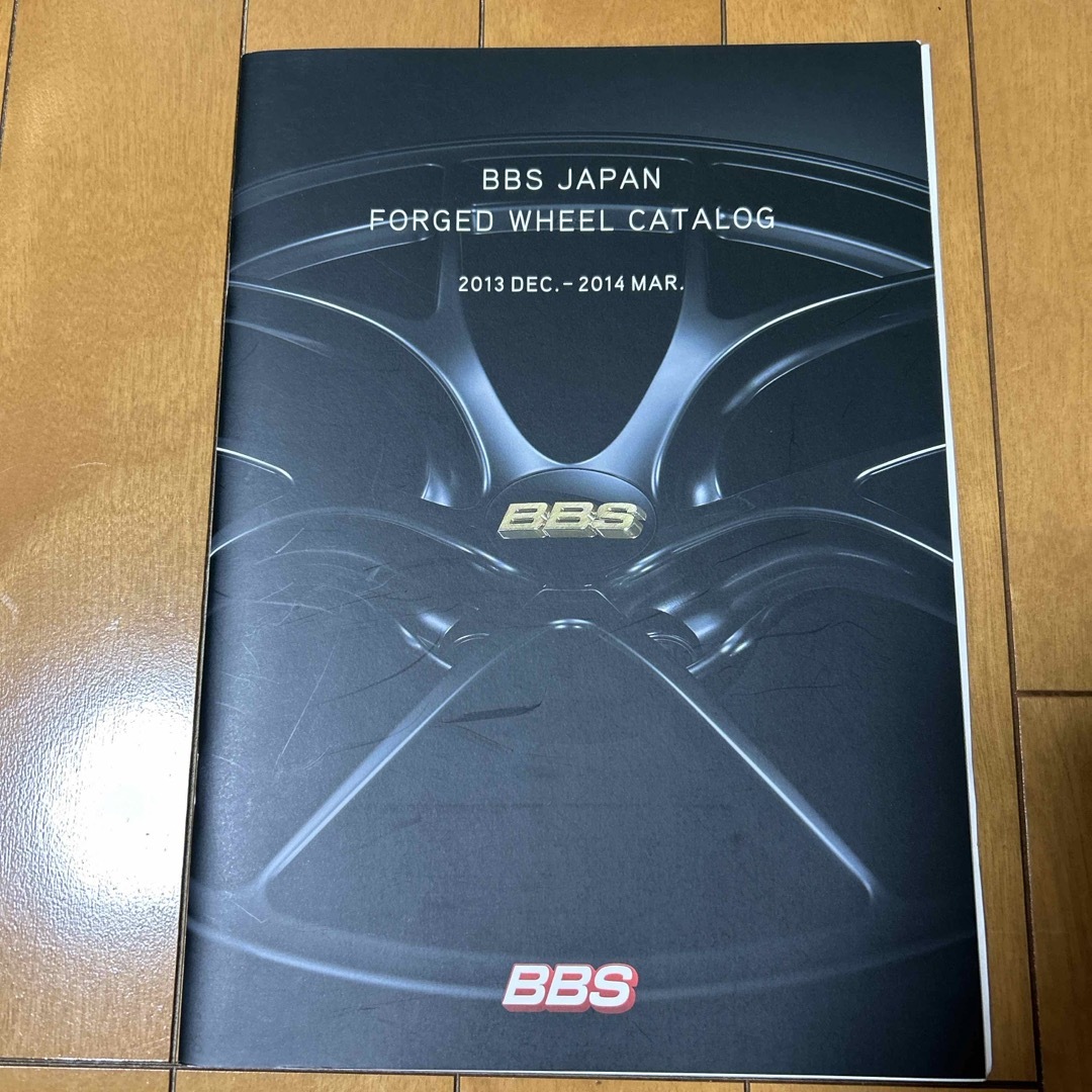 BBS(ビービーエス)のBBSカタログ 自動車/バイクの自動車(カタログ/マニュアル)の商品写真