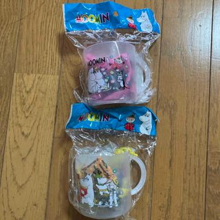 ムーミン(MOOMIN)の☆新品☆ムーミンコップ　2つ(食器)