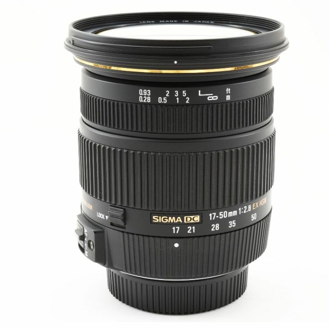 SIGMA(シグマ)の★ ニコン用 シグマ 17-50mm F2.8 EX DC OS HSM スマホ/家電/カメラのカメラ(レンズ(ズーム))の商品写真