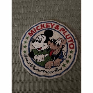 ディズニー(Disney)のプルート　ミッキー　ワッペン　アイロン　刺繍(各種パーツ)
