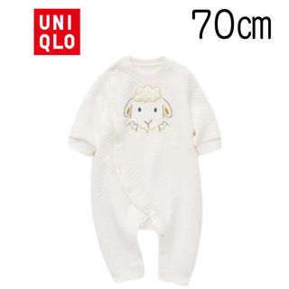 ユニクロ(UNIQLO)の【新品未使用】ユニクロ ベビー キルトカバーオール(長袖) 70(カバーオール)