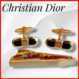 クリスチャンディオール(Christian Dior)のDior ネクタイピン カフス セット カフリンクス ゴールド✕ブラック 金✕黒(ネクタイピン)