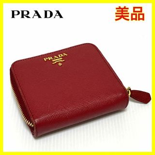 PRADA - プラダ 折り財布 三角プレート 黒 ブラック サフィアーノ