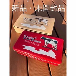 カウブランド(COW)のカウブランド 赤箱レトロ缶 ６個入り(ボディソープ/石鹸)