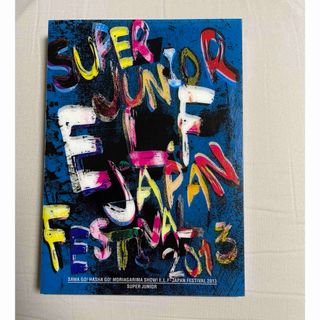 スーパージュニア(SUPER JUNIOR)のSuperjunior 2013 ファンクラブイベントDVD ペンミ(K-POP/アジア)