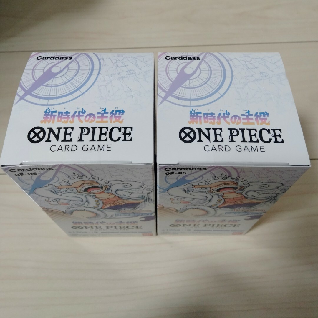 新時代の主役 2box (未開封テープ付きとテープカットを各1個) 新時代の主役 2box (未開封テープ付きとテープカットを各1個)