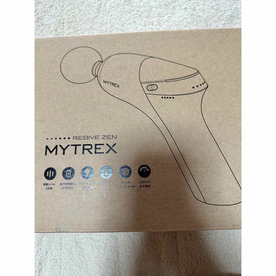 ボディケア新品未使用　mytrex  REBIVE ZEN