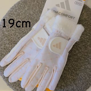 アディダス(adidas)のadidas 両手用グローブ レディス 19cm white(その他)